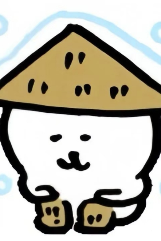 都是一个村的曹曹怎么了