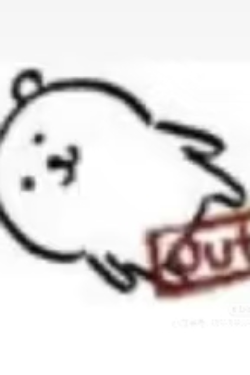 相亲相爱一家人