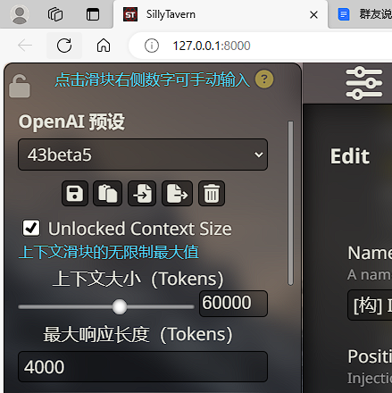 白羽的Claude记忆理论和XML简易格式