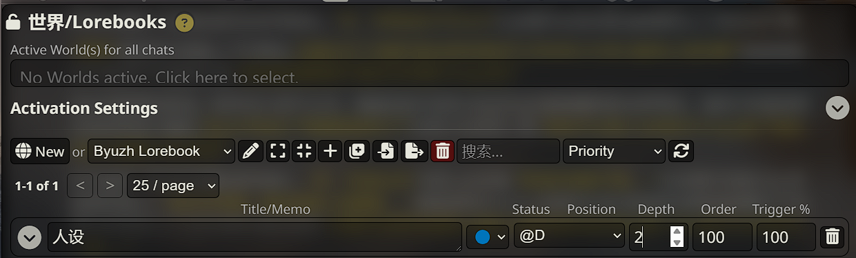 白羽的Claude记忆理论和XML简易格式