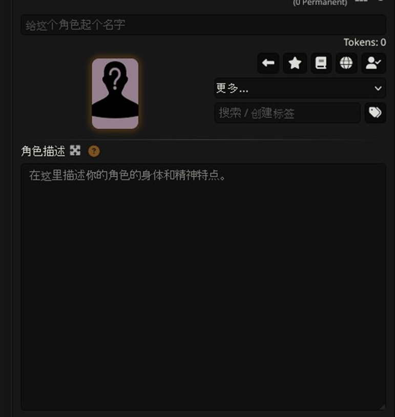 車卡教學 PList+Ali chat 傻瓜版