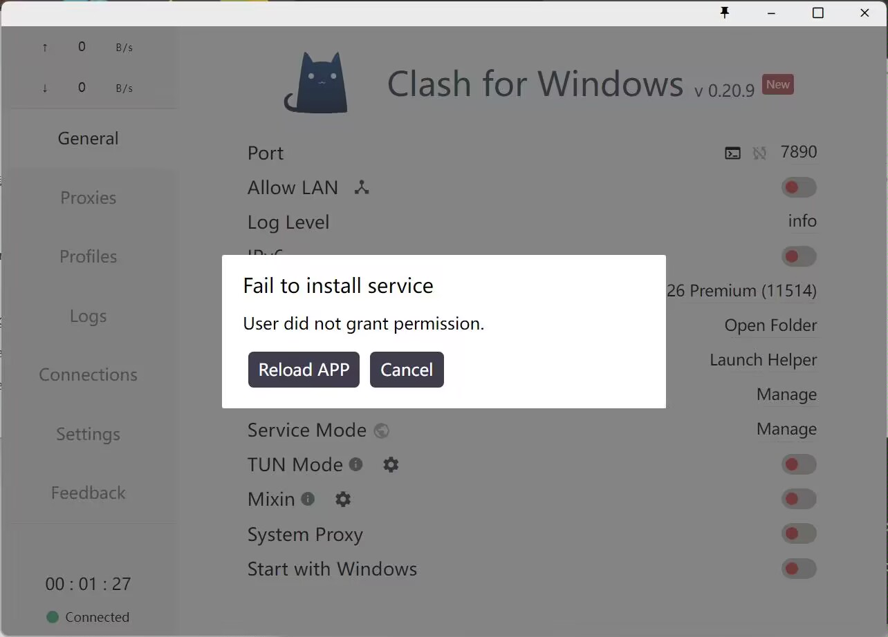 酒馆常见错误问题及其解决方法