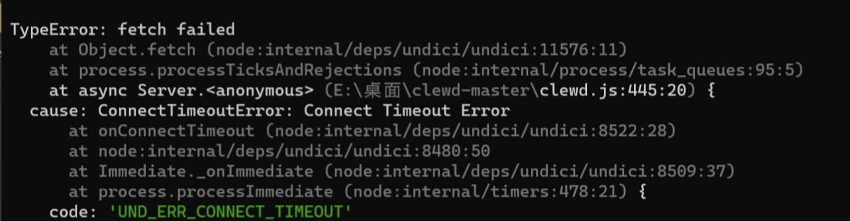 酒馆常见错误问题及其解决方法