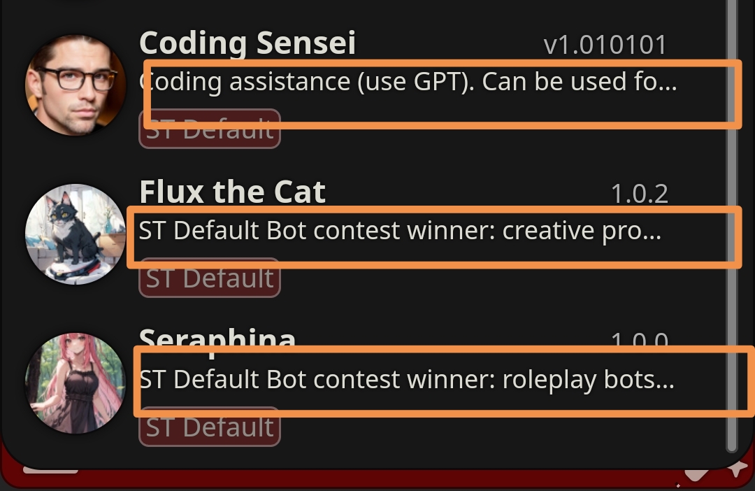酒馆常见问题篇