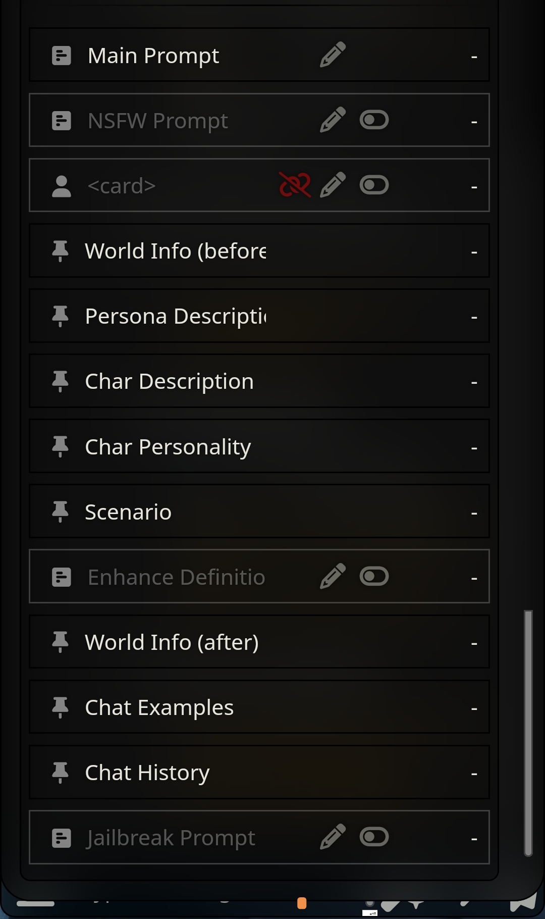 酒馆常见问题篇