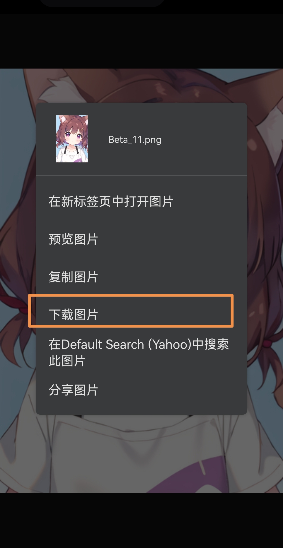 酒馆常见问题篇
