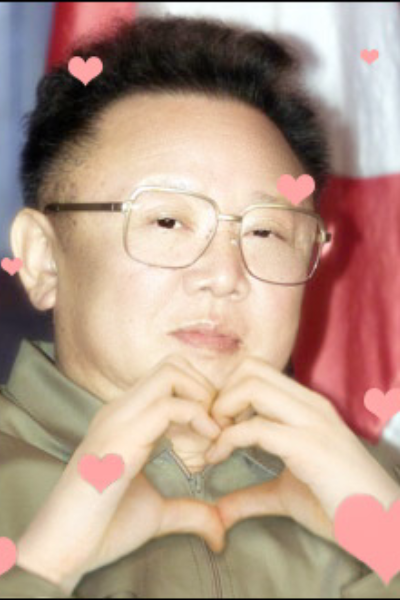 Kim Jong Il