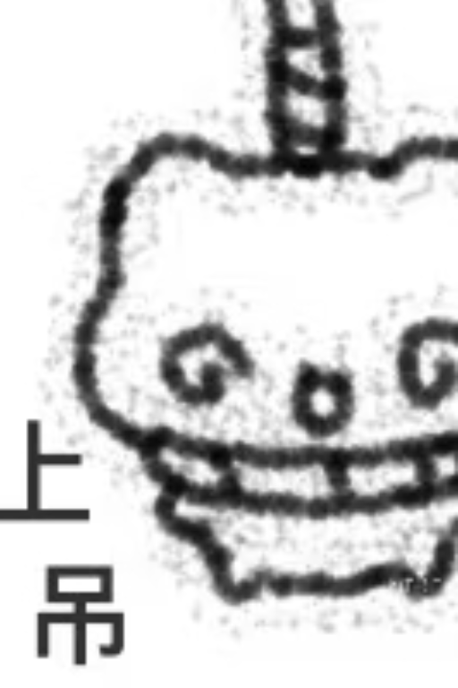 身为路人的我被万人迷的追求者找上门