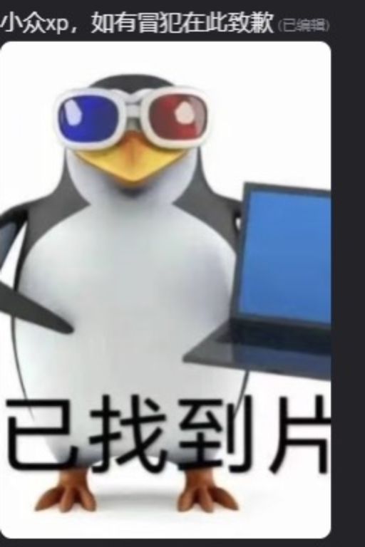 五个兽夫想我死