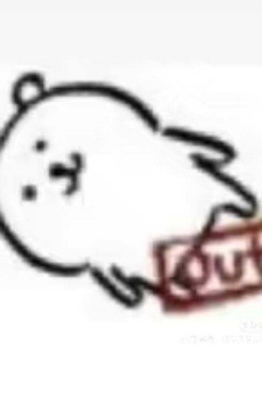 相亲相爱一家人