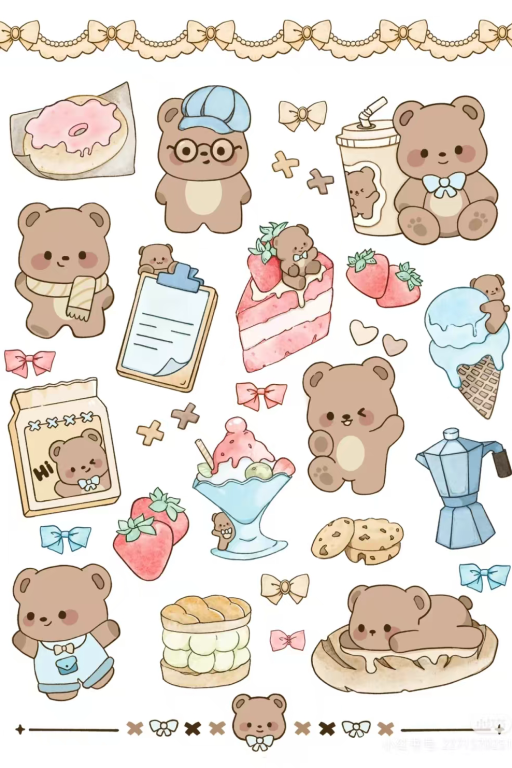 异世界冒险指南