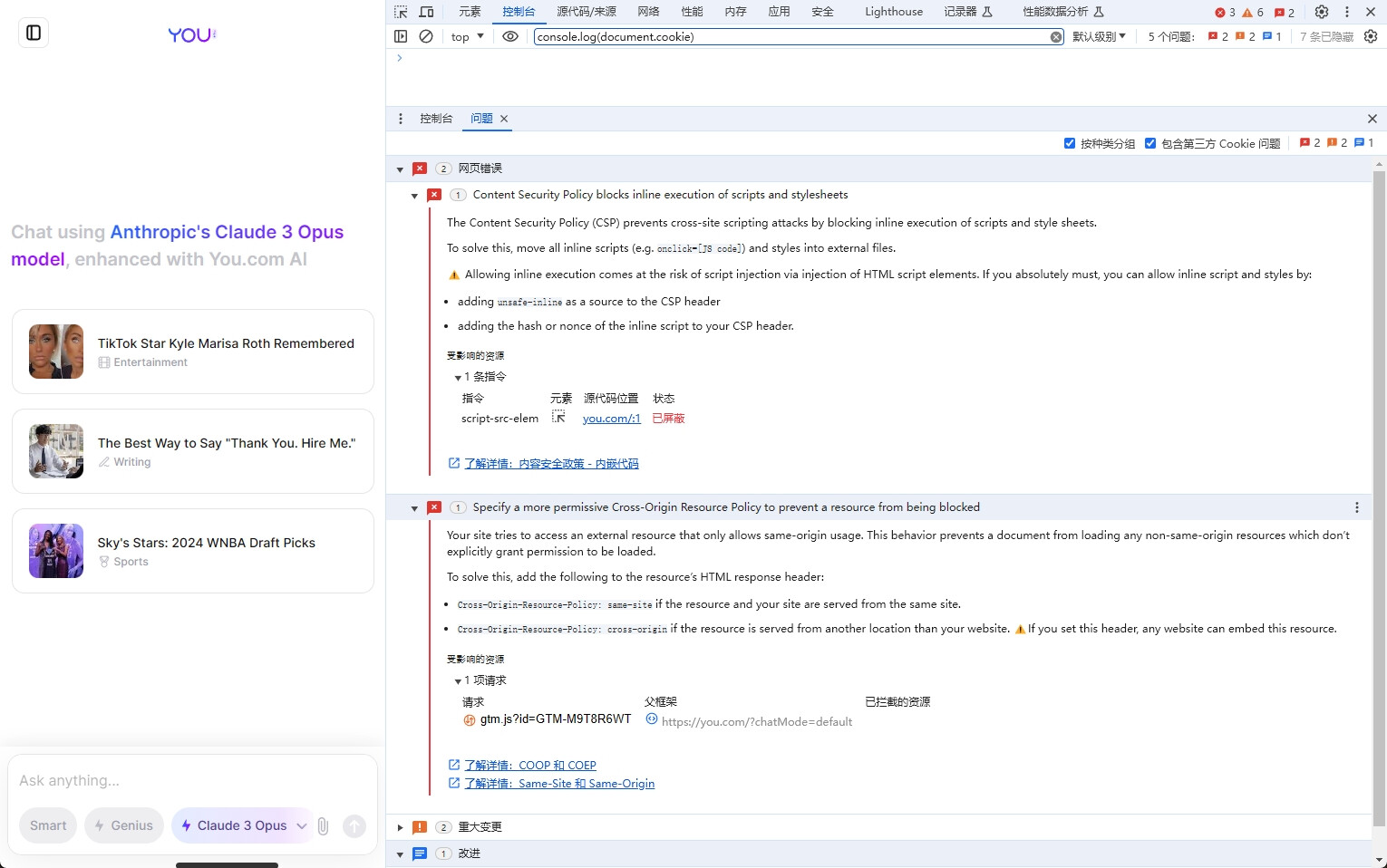 【抓取导入】1230807847777075231_20240419170928