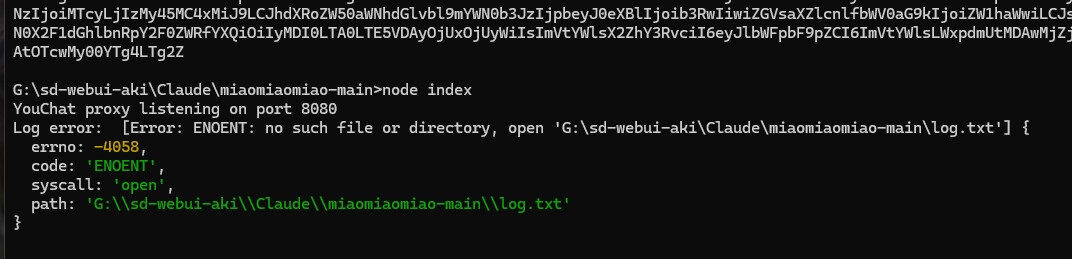 【抓取导入】1230819996578484385_20240419175817