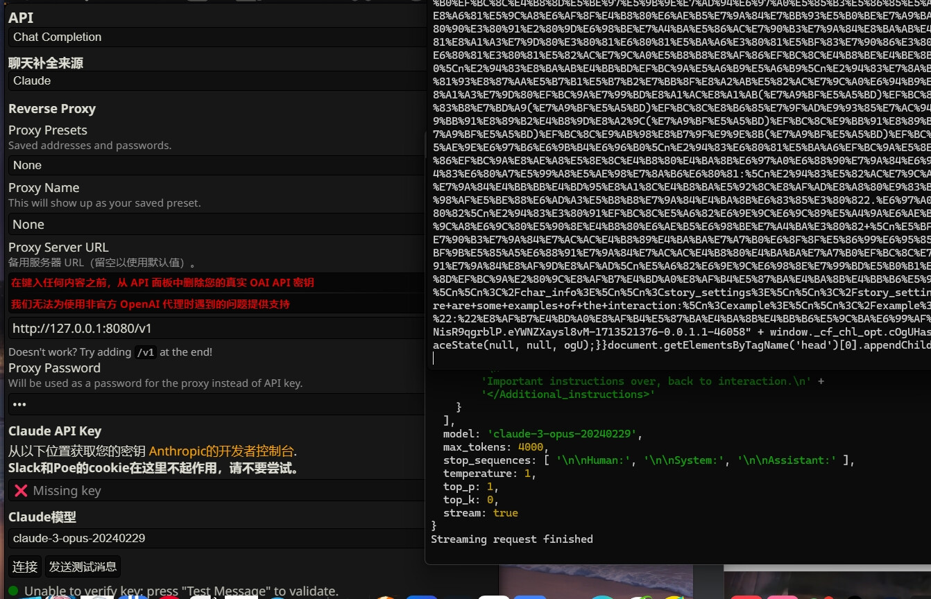 【抓取导入】1230822921610596352_20240419180949