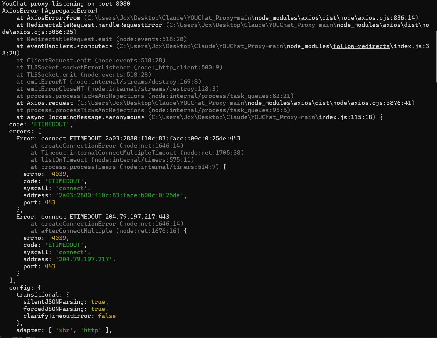 【抓取导入】1230889327735865354_1713537258713