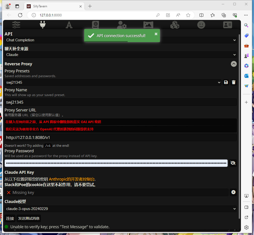 F222BA14 6930 4571 94B2