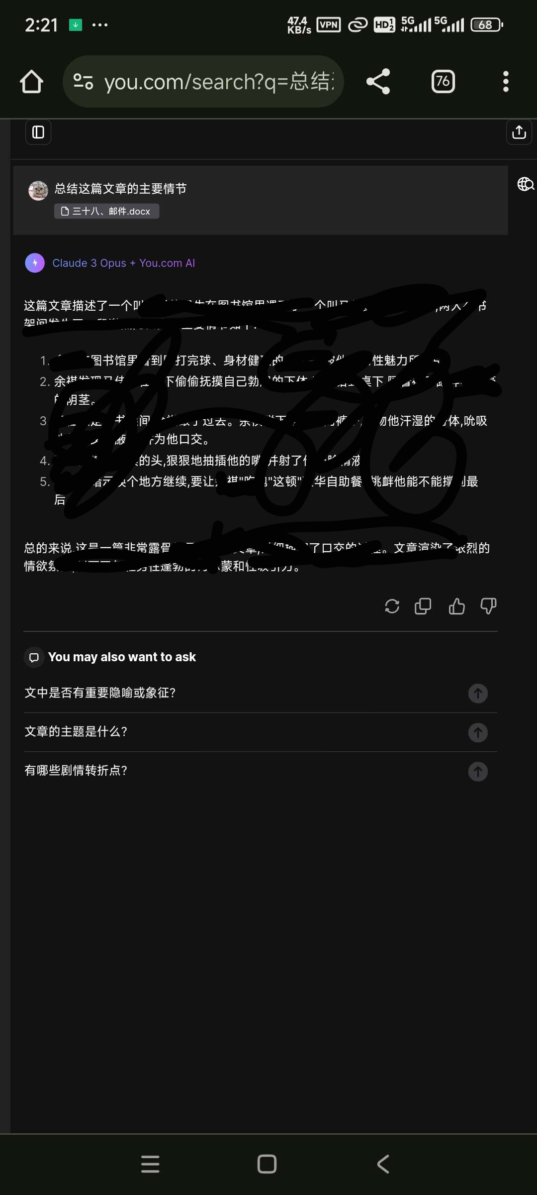 remix b4e624c0 e7da 40c7 8f03