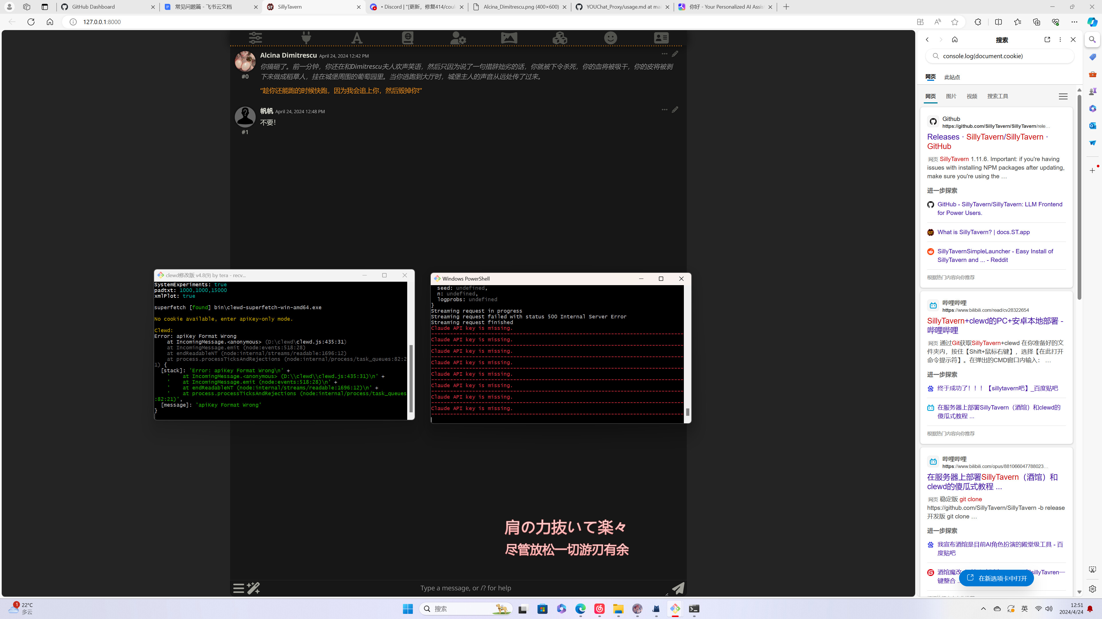 {“Source” : “GeForce SHARE”, “B64” : “eyJEUlNBcHBOYW1lIiA6ICIiLCAiRFJTUHJvZmlsZU5hbWUiIDogIkRlc2t0b3AiLCAiU2hvcnROYW1lIi