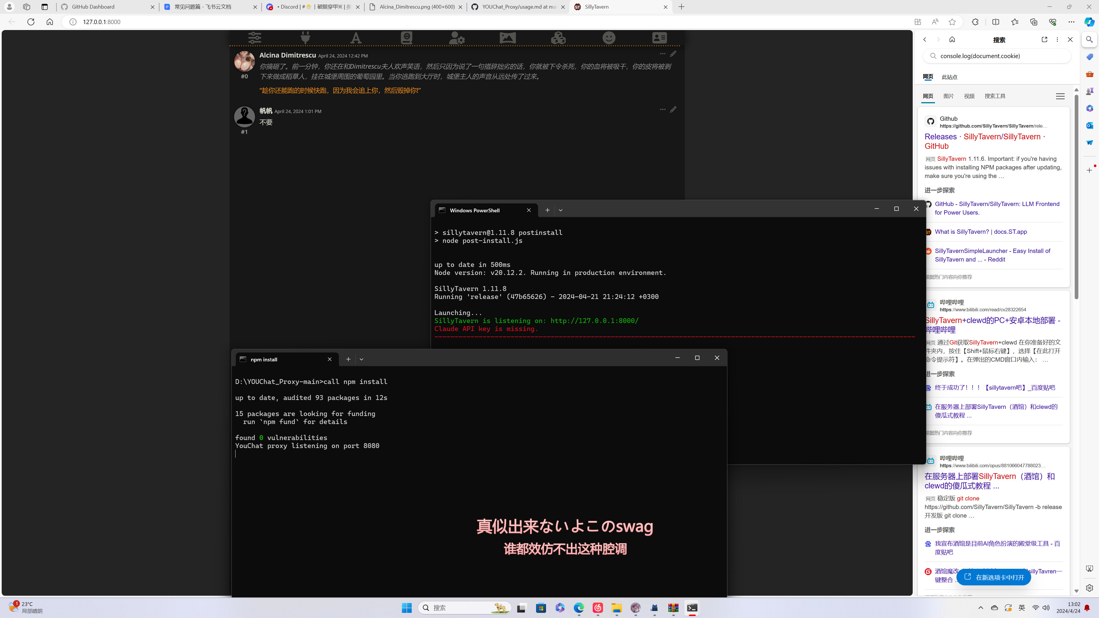 {“Source” : “GeForce SHARE”, “B64” : “eyJEUlNBcHBOYW1lIiA6ICIiLCAiRFJTUHJvZmlsZU5hbWUiIDogIkRlc2t0b3AiLCAiU2hvcnROYW1lIi