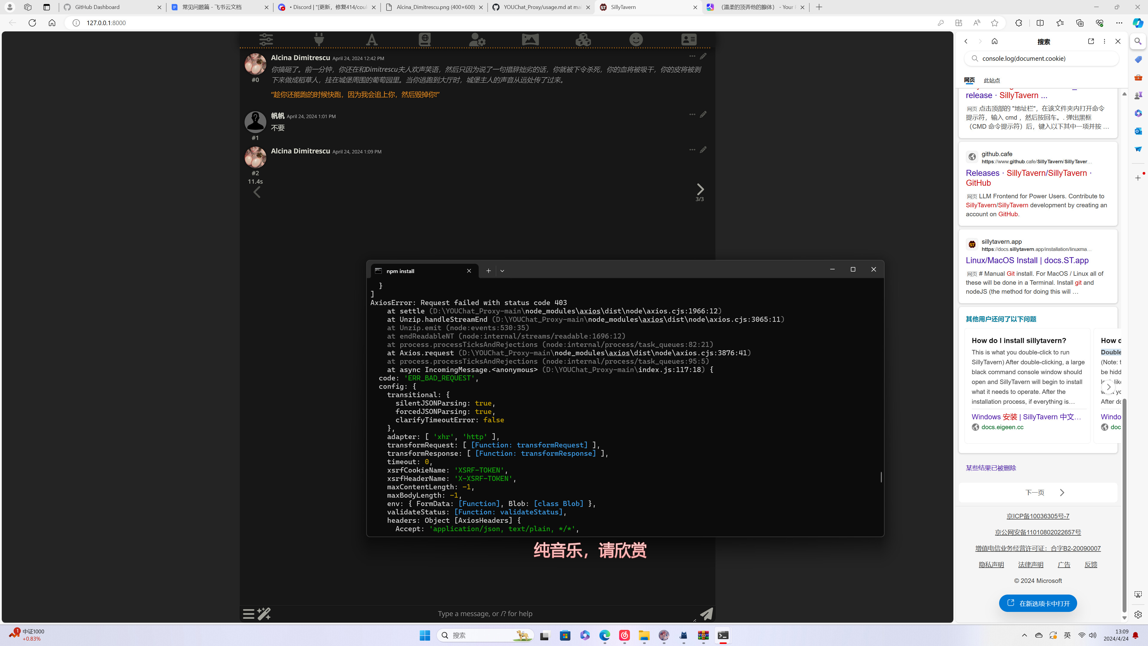 {“Source” : “GeForce SHARE”, “B64” : “eyJEUlNBcHBOYW1lIiA6ICIiLCAiRFJTUHJvZmlsZU5hbWUiIDogIkRlc2t0b3AiLCAiU2hvcnROYW1lIi