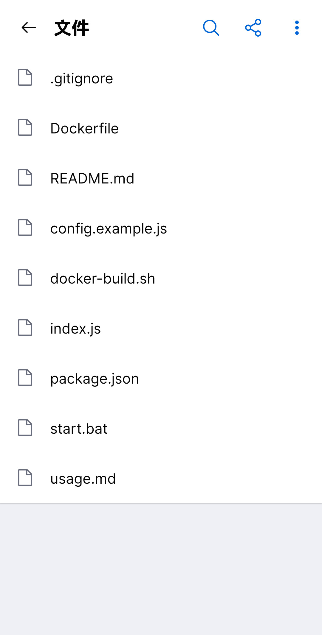 Screenshot 20240515 185340 com.github.andr