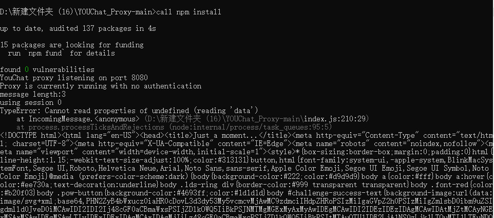 4TMPMX34TG28FEOCPBRV