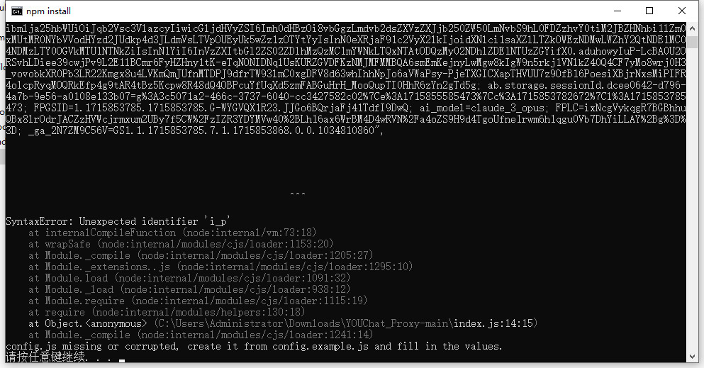 XCFASDH20240516181005
