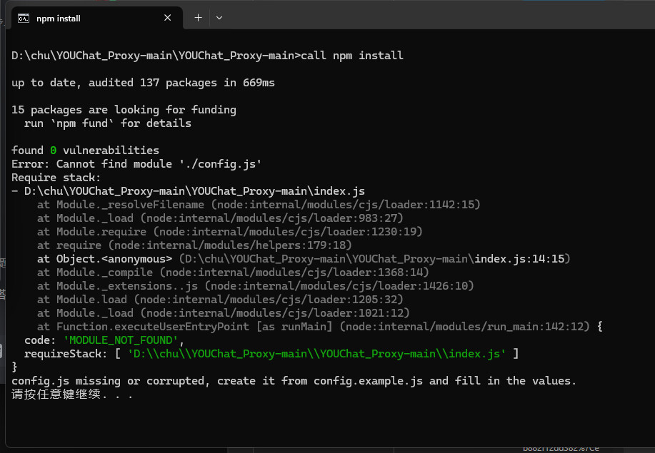 【抓取导入】1241722494742958110_bb4b3c28ff1b5d1599060ca02d599126