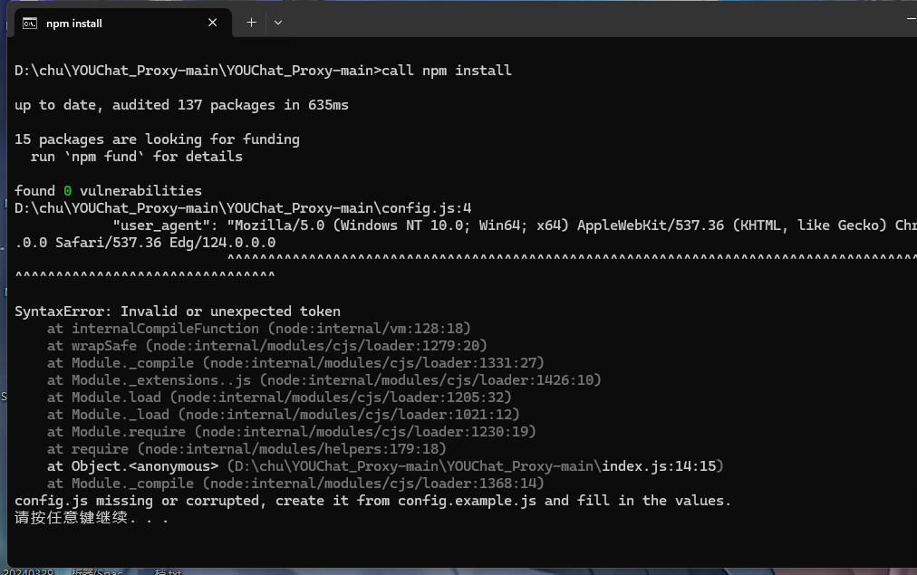 DB5D0FA2 2351 4054 917A