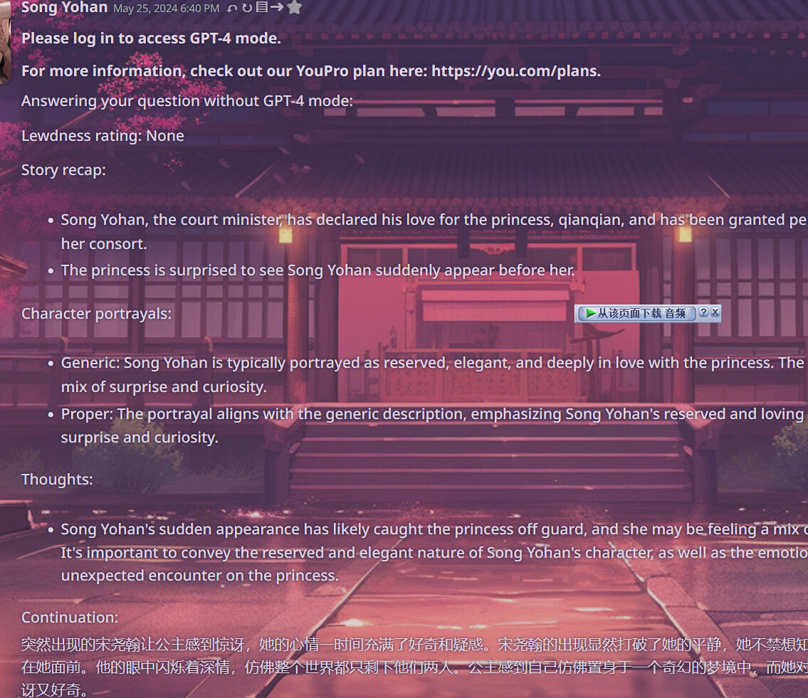 690F516A F6CF 4049 BD1A