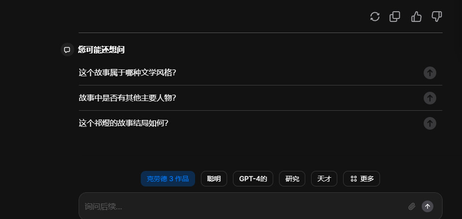 【抓取导入】1243881668146757752_d4d3b3a19d9dc730c6ce991121cde187