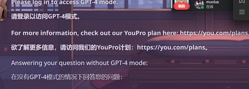 【抓取导入】1244226383962570774_ec0619dbc96d84a1bb29c1fd6c9687ad