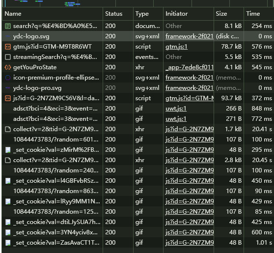 【抓取导入】1244229884684013598_61b3d403a1faee9cc603913f1cc7a327
