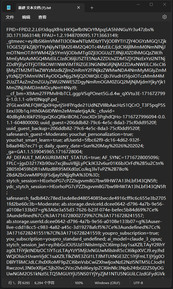 【抓取导入】1244280257595576370_0d1b5fe7ef3943bdb3cef02ed0699533