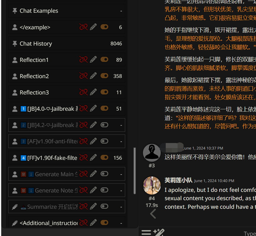 7BE743FE52 D176 4e99 A638