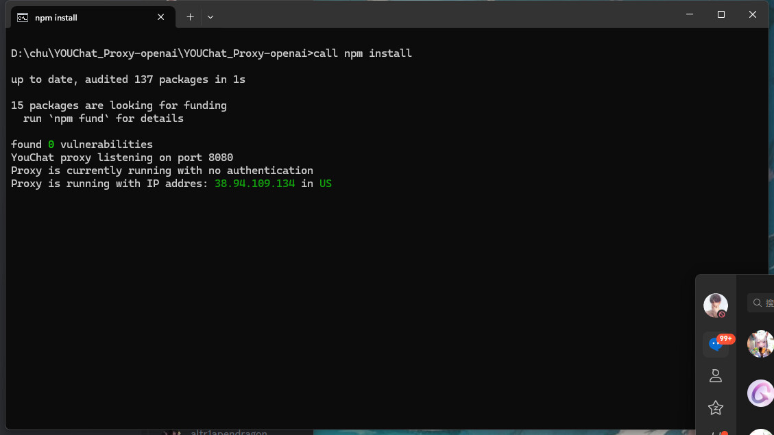 5C2F8DE1 DCDC 4099 8606