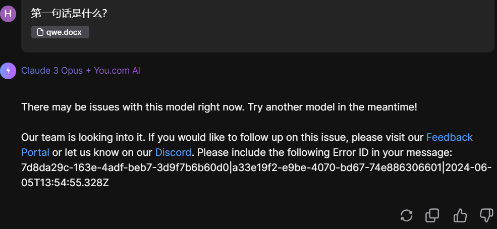 【抓取导入】1247912114513772646_121111