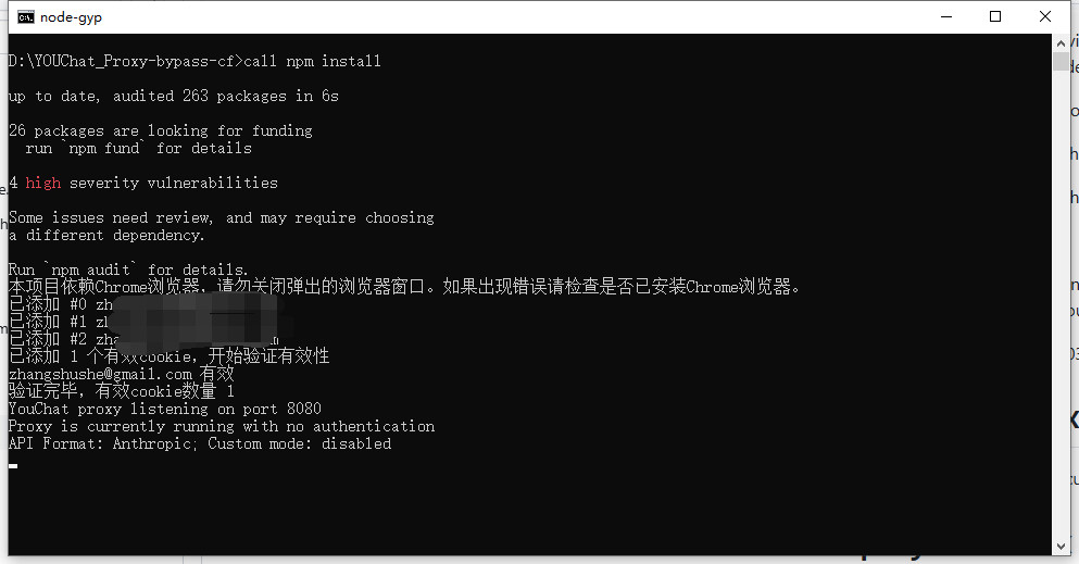 【抓取导入】1254146319312879751_20240623024934