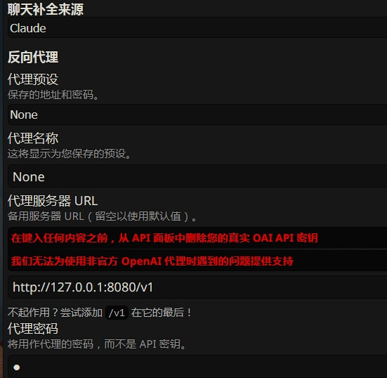 【抓取导入】1254814625795407942_20240624230438