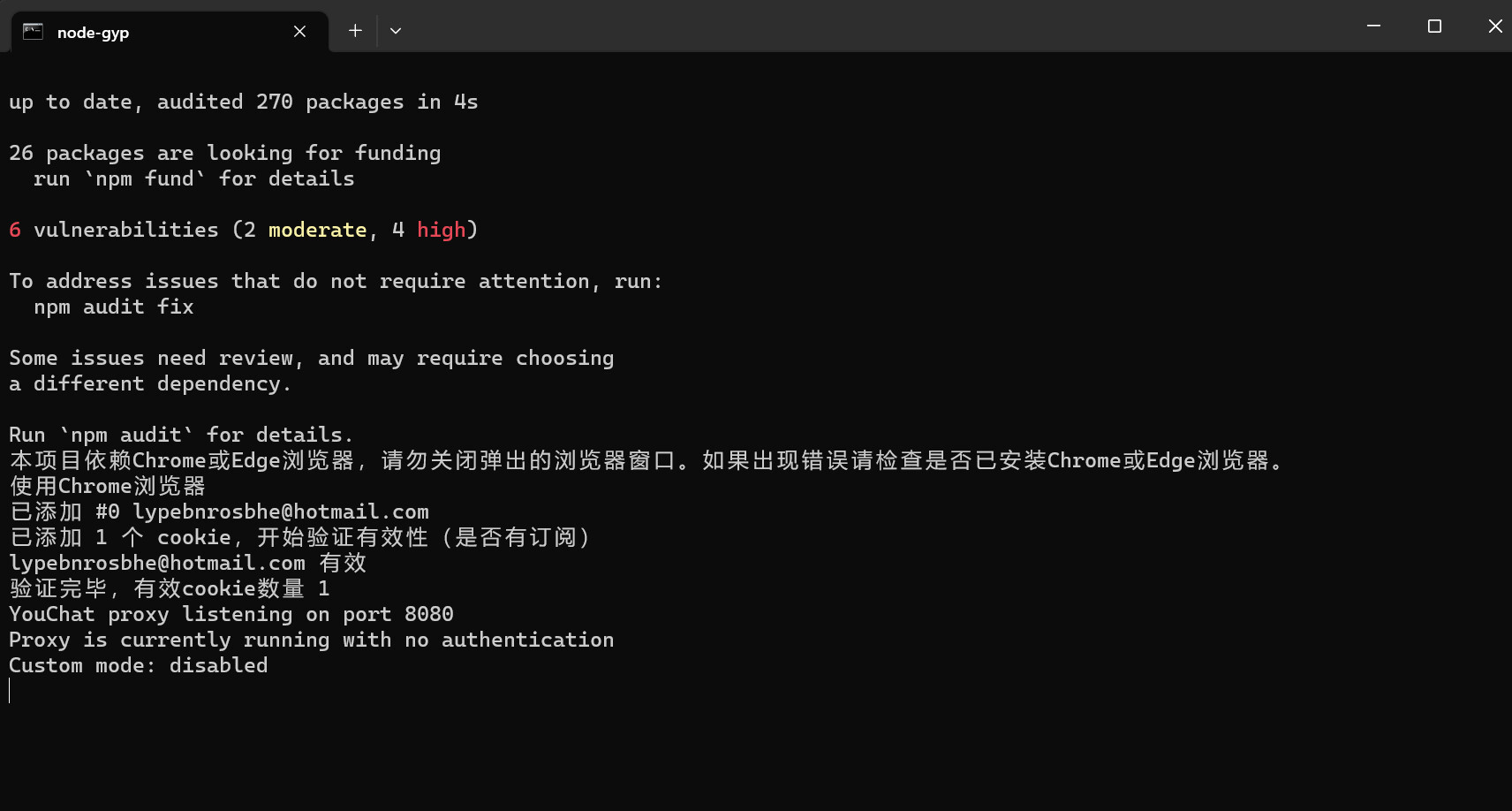 【抓取导入】1258097788940718101_1720024207086