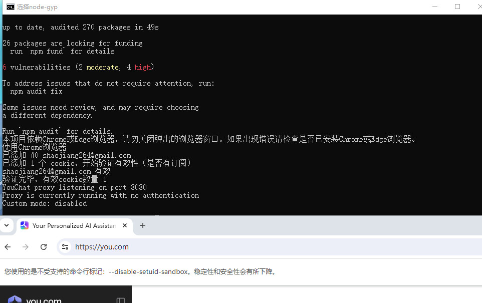 【抓取导入】1264164110980091944_20240720181545