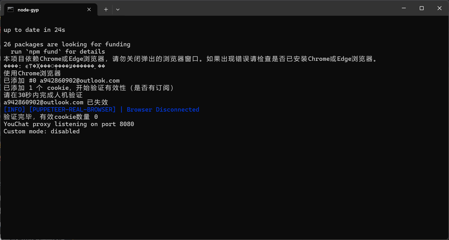 【抓取导入】1264290378371043328_c341aac8df946be54e9e362b35e9d022