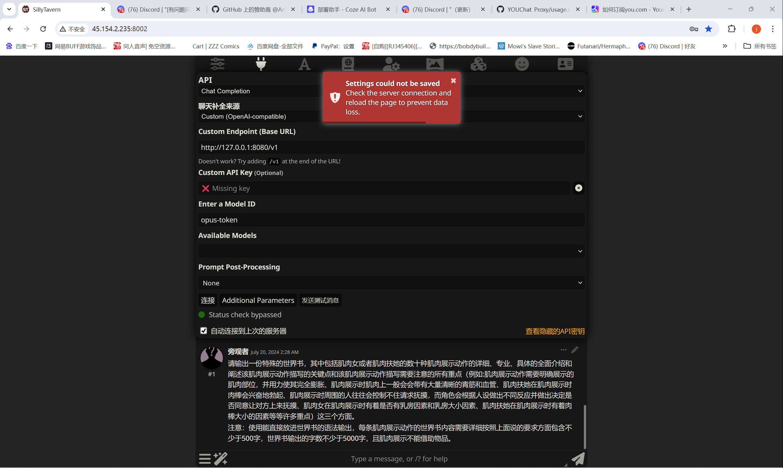 【抓取导入】1264292768600031367_4bfd713b8e0d569f416dcba7494215ca