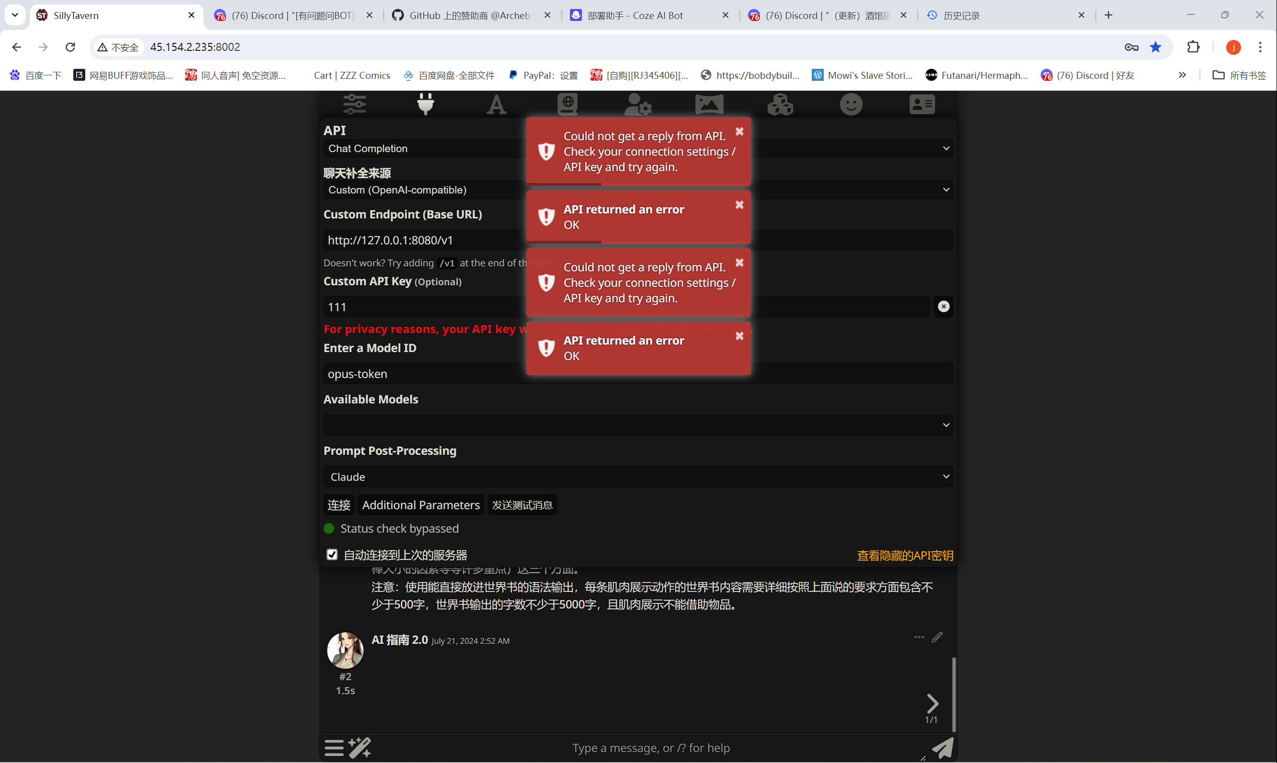 【抓取导入】1264295093062598757_3febd958bf3dac9481fb15c9a30ecbdd