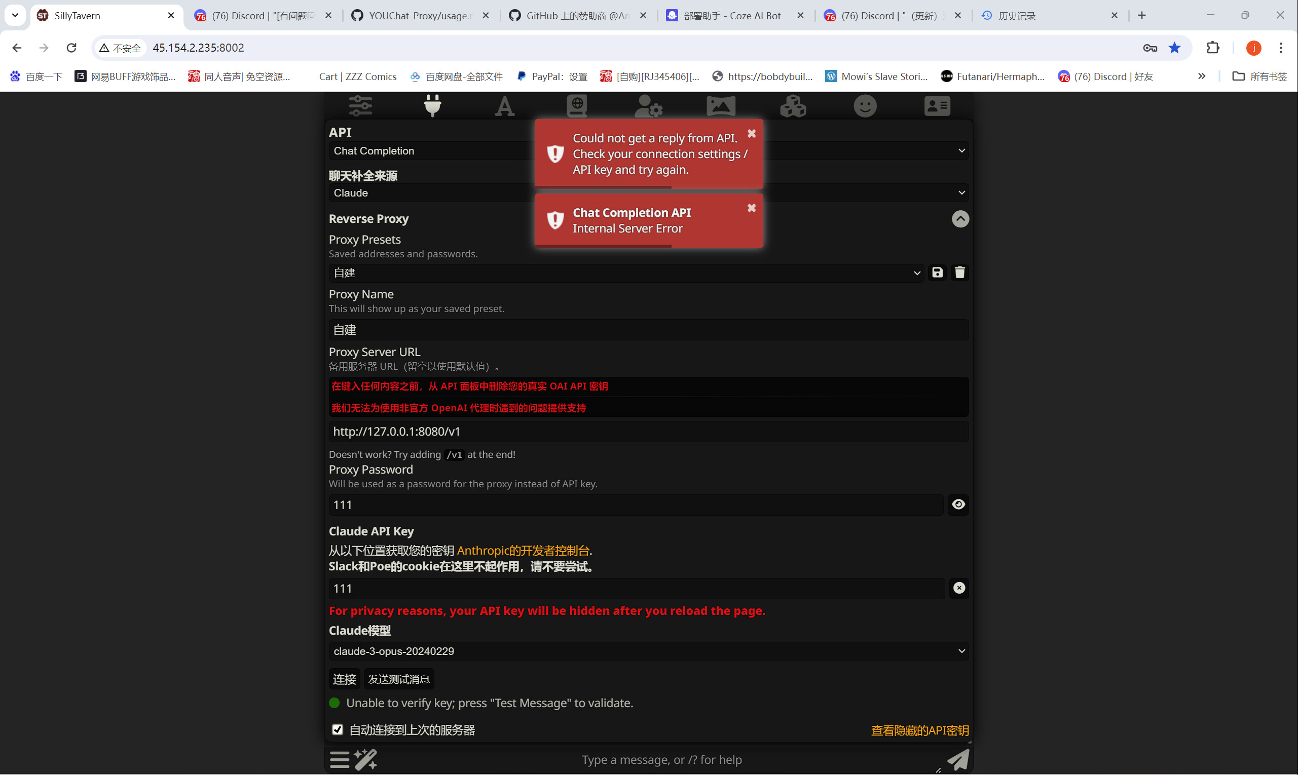 【抓取导入】1264296902812504167_810d2cbdbc0f9e896418bc962c32c00a