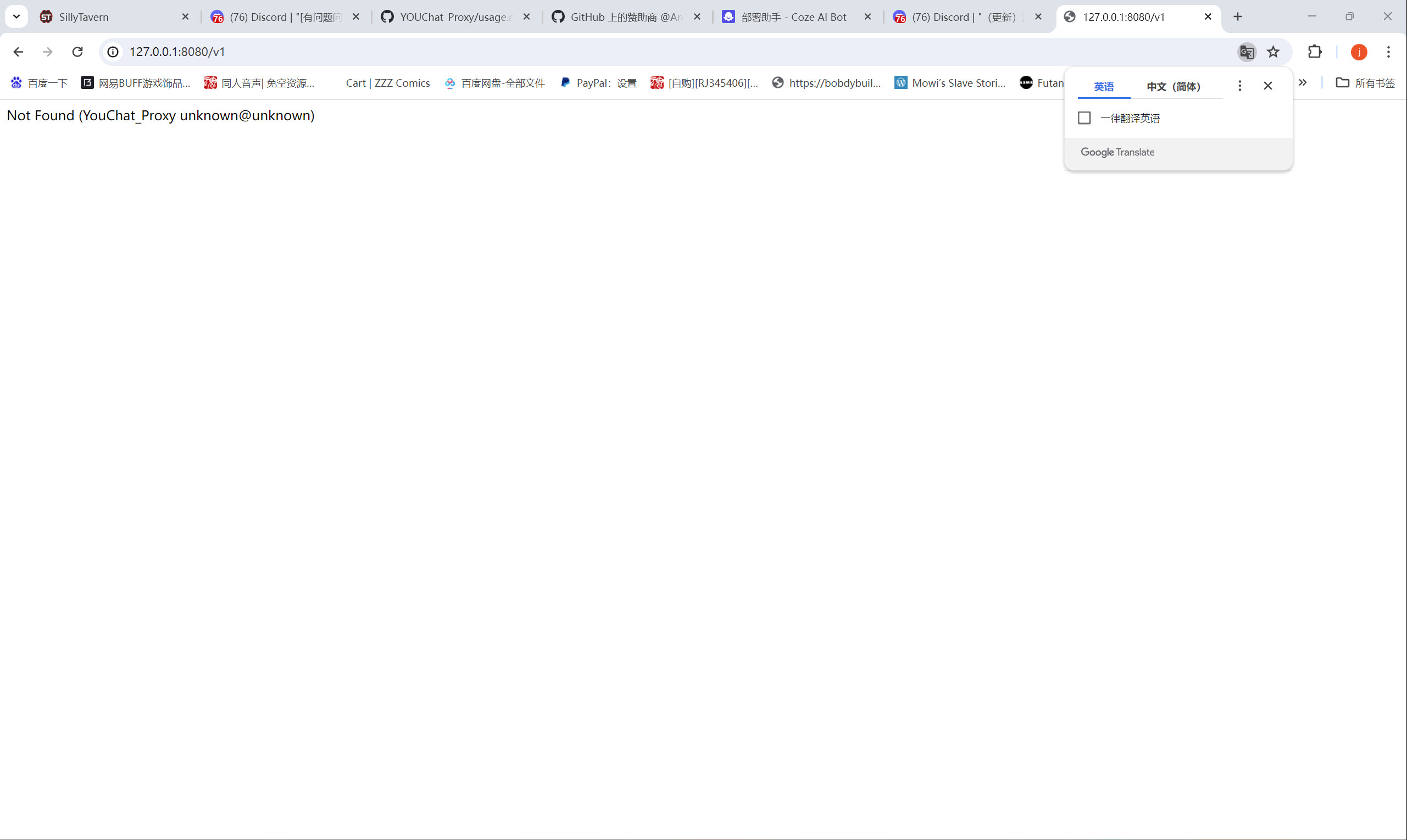 【抓取导入】1264298158100451439_dba68d893a96c03f0c8266ded030bf5c