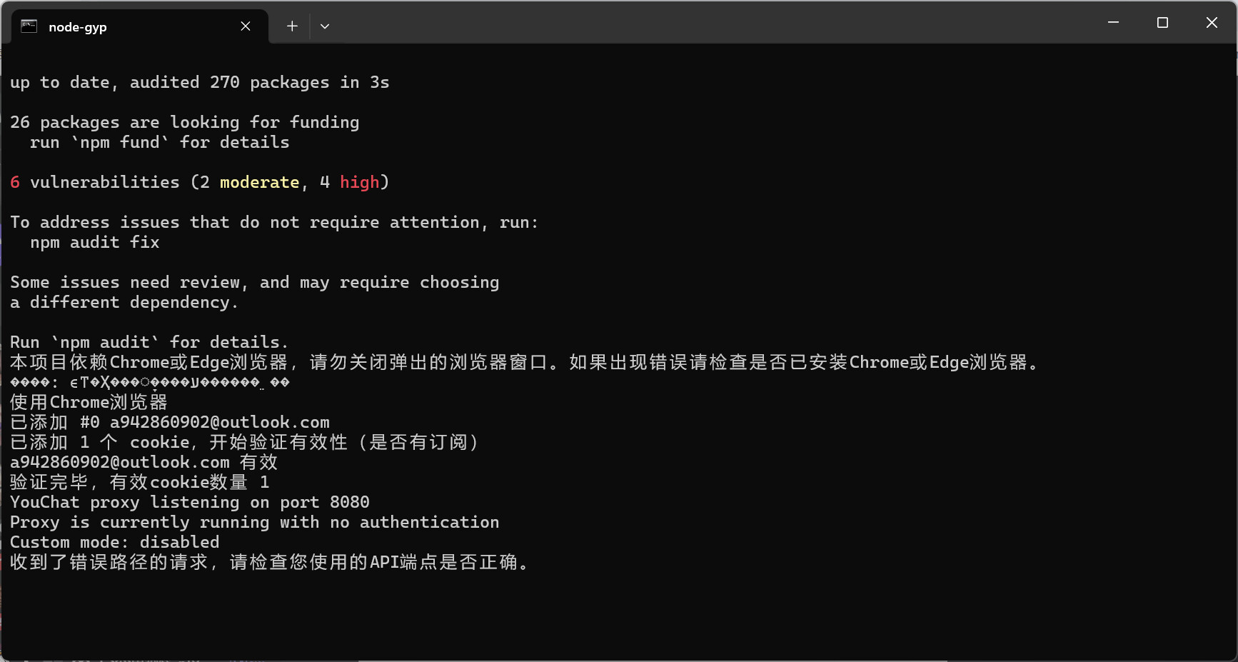 【抓取导入】1264299689608613908_a3d0f6bc01d831782631d0e868149dcc
