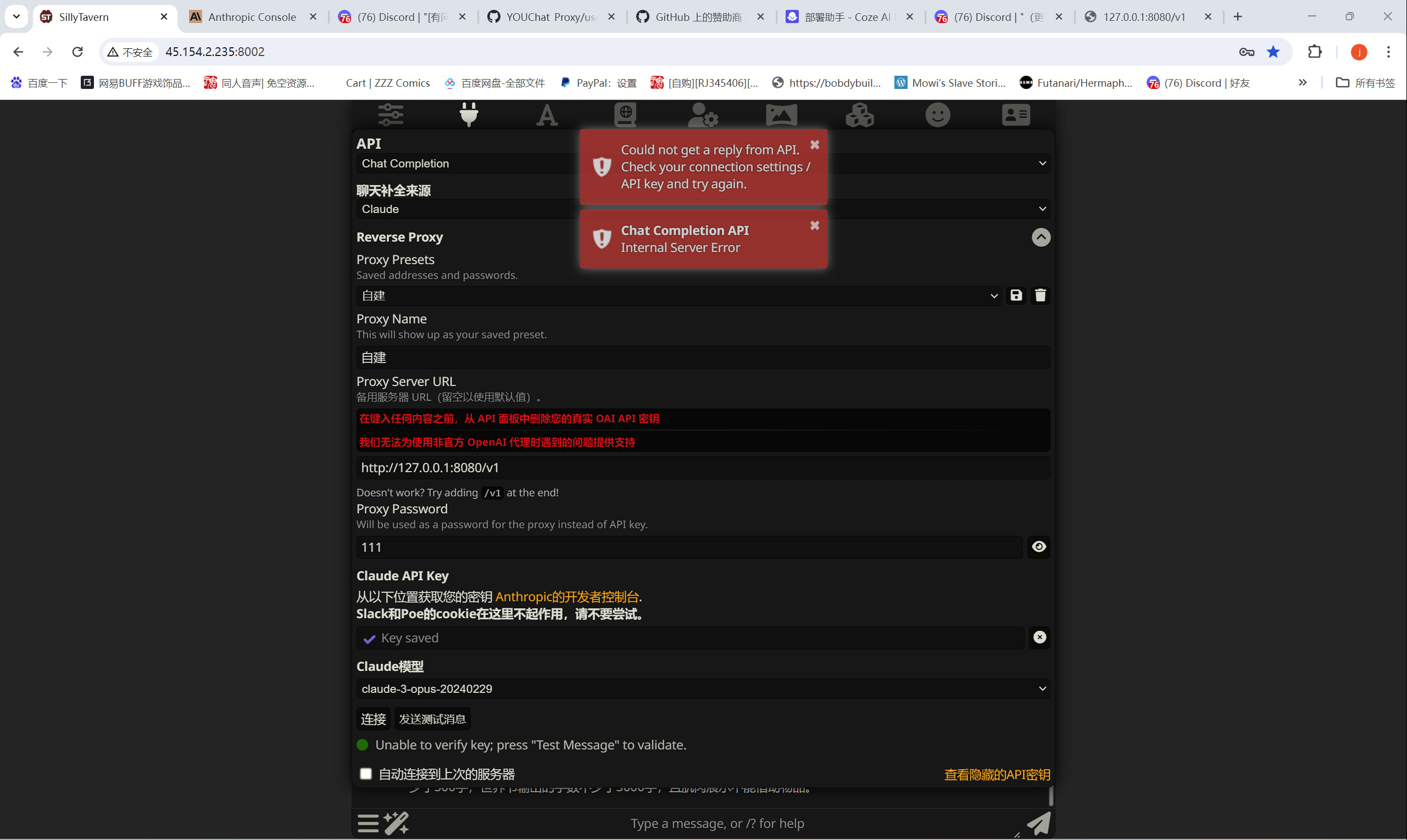 【抓取导入】1264301867844894753_10bf05ad183062785c802323cf08b414