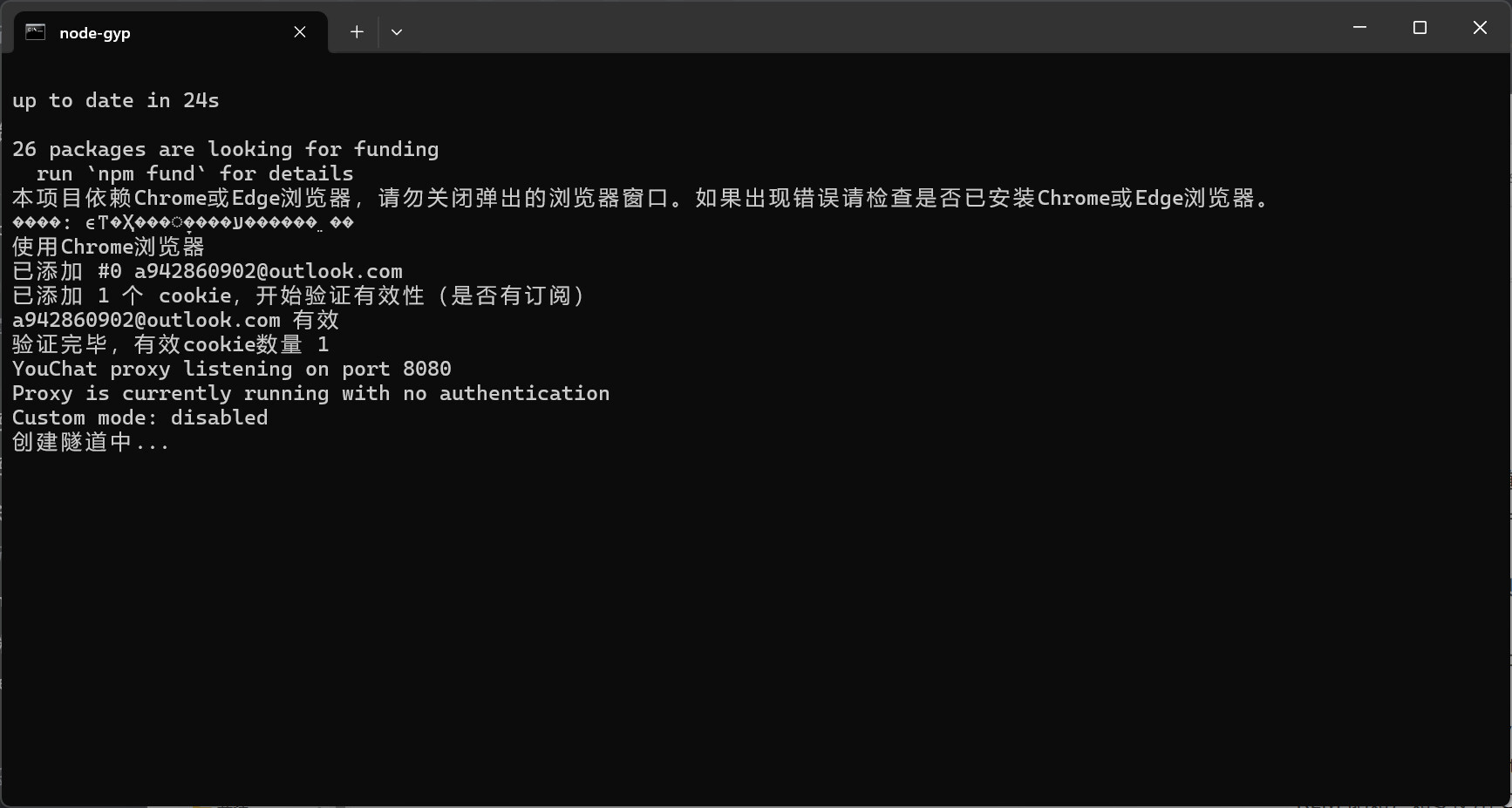 【抓取导入】1264304878885273631_9ac182891fd16401b98fc76b9333ca54