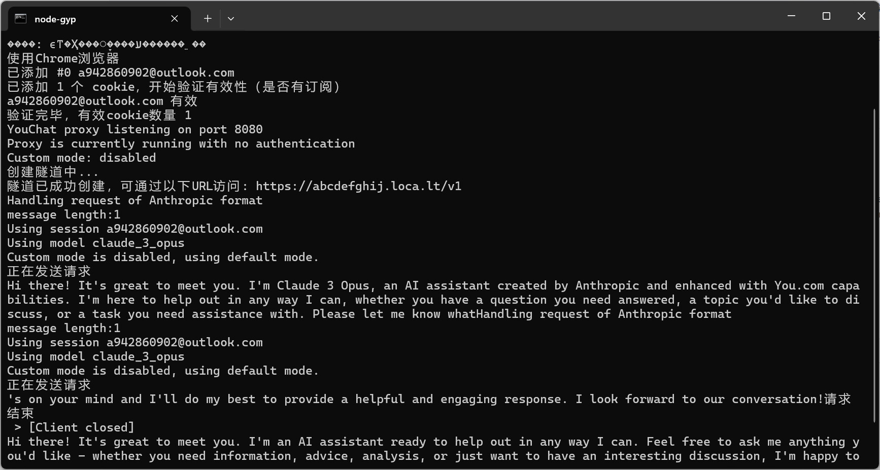 【抓取导入】1264306085121232988_7ae59a246e0ddf135b20924dce7608fd